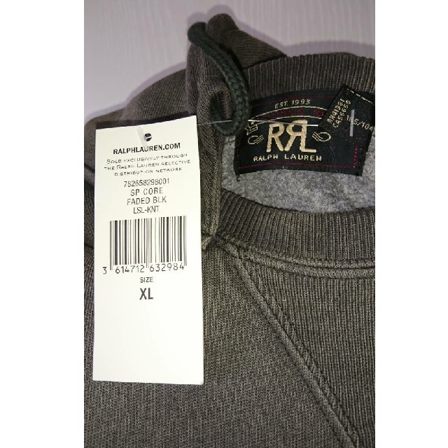 RRL(ダブルアールエル)のRRL ダブルアールエル Cotton-Blend Graphic Hoodie メンズのトップス(パーカー)の商品写真