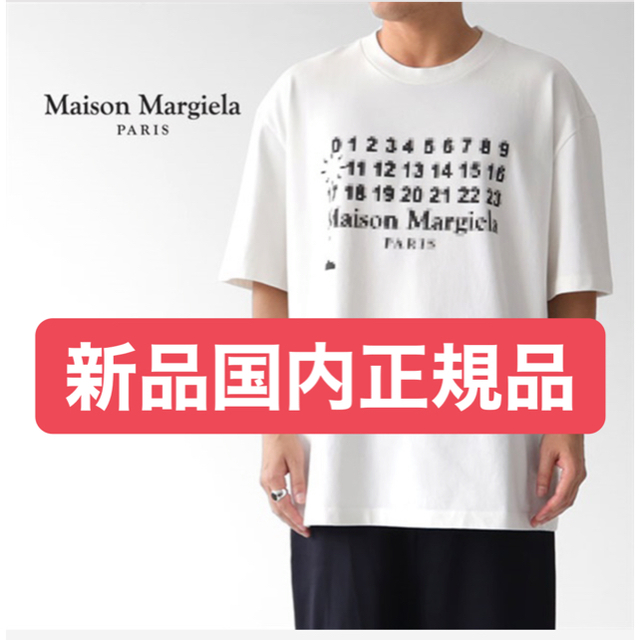 【新品国内正規】マルジェラ19ss TシャツMaisonMargiela