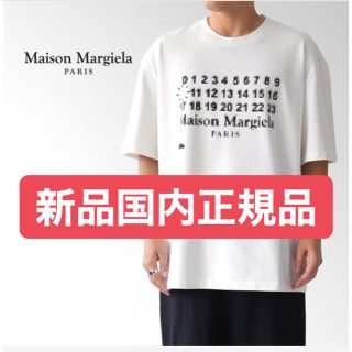 マルタンマルジェラ(Maison Martin Margiela)の【新品国内正規】マルジェラ19ss Tシャツ(Tシャツ/カットソー(半袖/袖なし))