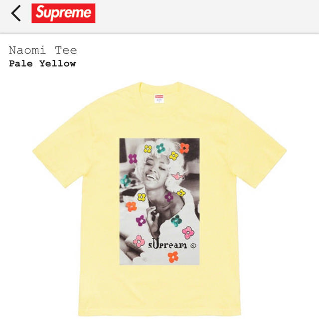 新品未使用　Supreme Naomi Tee L 黄色　Yellow