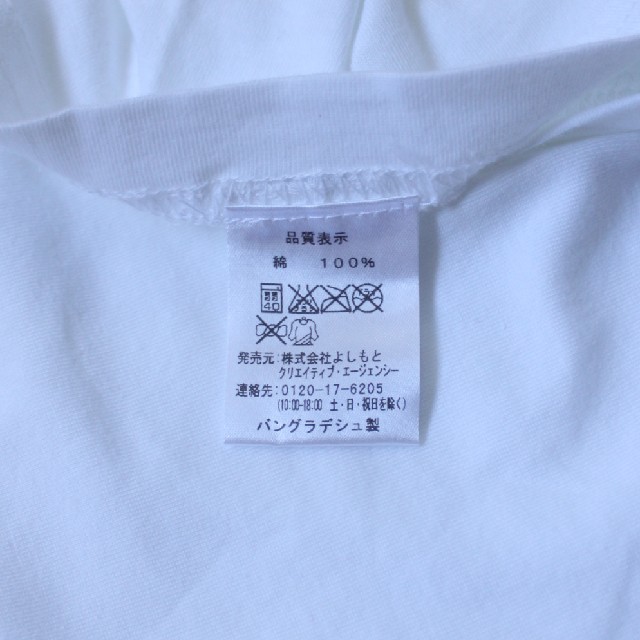 BEAMS(ビームス)の沖縄国際映画祭 Tシャツ メンズのトップス(Tシャツ/カットソー(半袖/袖なし))の商品写真