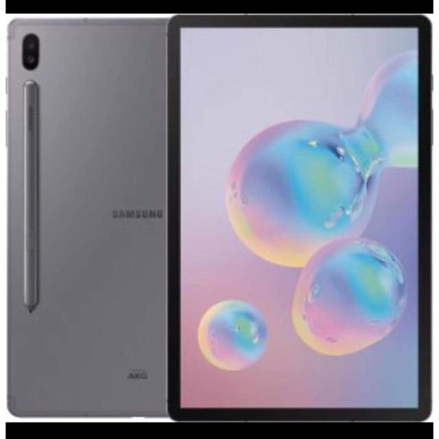 Galaxy tab s8 ultra  国内版　ほぼ新品　ケース＋フィルム