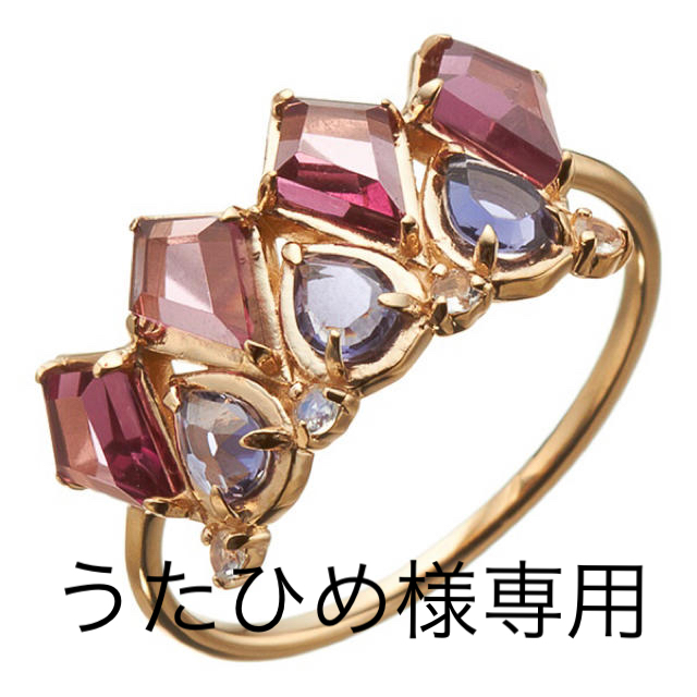 agete(アガット)のagete カラーリング　美品　13号 レディースのアクセサリー(リング(指輪))の商品写真