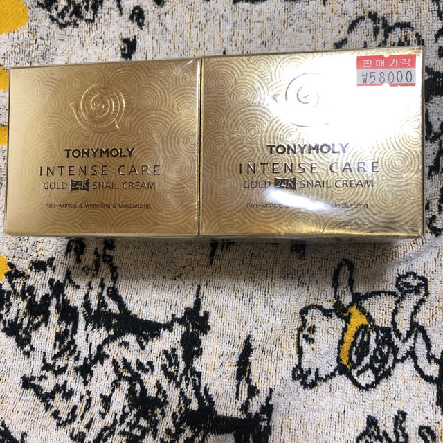 TONY MOLY(トニーモリー)のトニーモリースネイルクリーム新品未使用2箱セット コスメ/美容のスキンケア/基礎化粧品(美容液)の商品写真