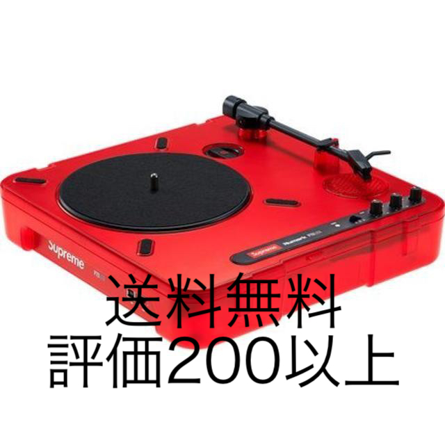 Supreme(シュプリーム)のSupreme portable turntable 楽器のDJ機器(ターンテーブル)の商品写真