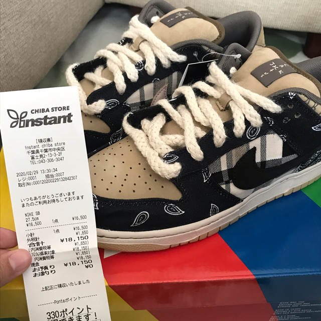 NIKE(ナイキ)の新品 Travis Scott×Nike SB dunk low 27.5cm メンズの靴/シューズ(スニーカー)の商品写真