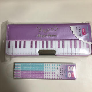 メゾピアノ(mezzo piano)のメゾピアノ筆箱、鉛筆1ダース２点セット(ペンケース/筆箱)
