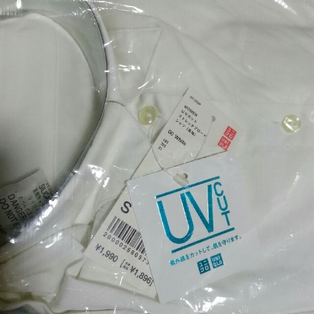 UNIQLO(ユニクロ)のカッターシャツ　 レディースのトップス(シャツ/ブラウス(長袖/七分))の商品写真