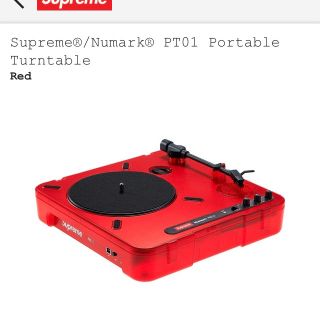 シュプリーム(Supreme)のSupreme®/Numark® PT01 Portable Turntable(ターンテーブル)