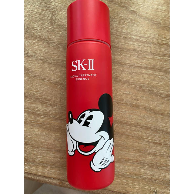 SK-II フェイシャルトリートメントエッセンス　230 使用済み