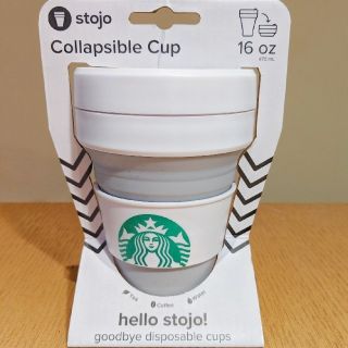 スターバックスコーヒー(Starbucks Coffee)の即納 [スタバ×stojo] グレー 16oz 日本未発売(タンブラー)