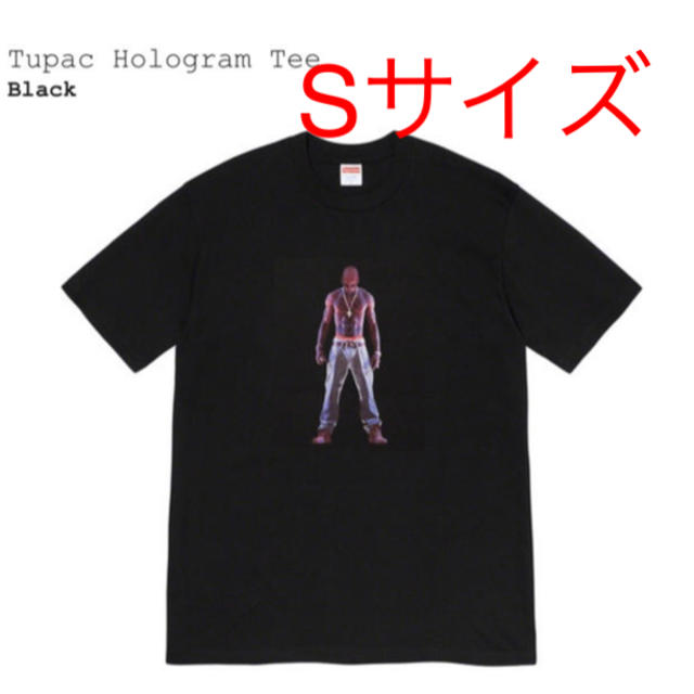 Tupac Hologram Tee Sサイズ