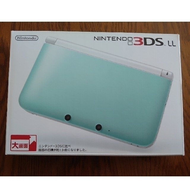 ニンテンドー 3DS LL ☆ミント×ホワイト  used品