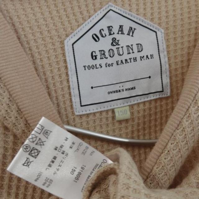 MARKEY'S(マーキーズ)の新品 OCEAN&GROUND マーキーズ　サーマルカットソー レディースのトップス(Tシャツ(長袖/七分))の商品写真