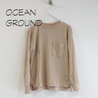 マーキーズ(MARKEY'S)の新品 OCEAN&GROUND マーキーズ　サーマルカットソー(Tシャツ(長袖/七分))