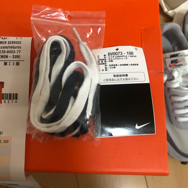 NIKE(ナイキ)の最終値下げ【28.0】ナイキ NIKE sacai LD waffle メンズの靴/シューズ(スニーカー)の商品写真