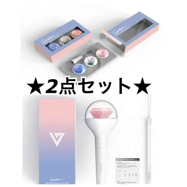 seventeen ペンライト キーリング-www.steffen.com.br