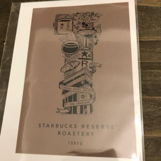 スターバックスコーヒー(Starbucks Coffee)のスターバックスリザーブロースタリー東京　1周年数量限定ステッカー(その他)