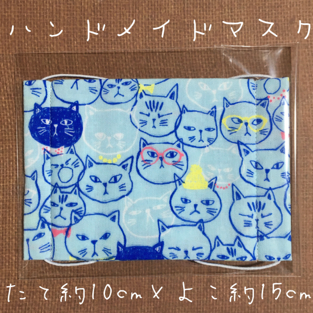 美容 マスク 就寝 、 ハンドメイドガーゼマスク・大人用・ねこ/ネコ/猫/かわいい (ブルー) 1枚の通販 by ぱんだうさぎ's shop