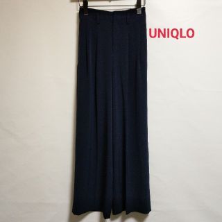 ユニクロ(UNIQLO)のUNIQLO ネイビーのワイドパンツ XS(その他)