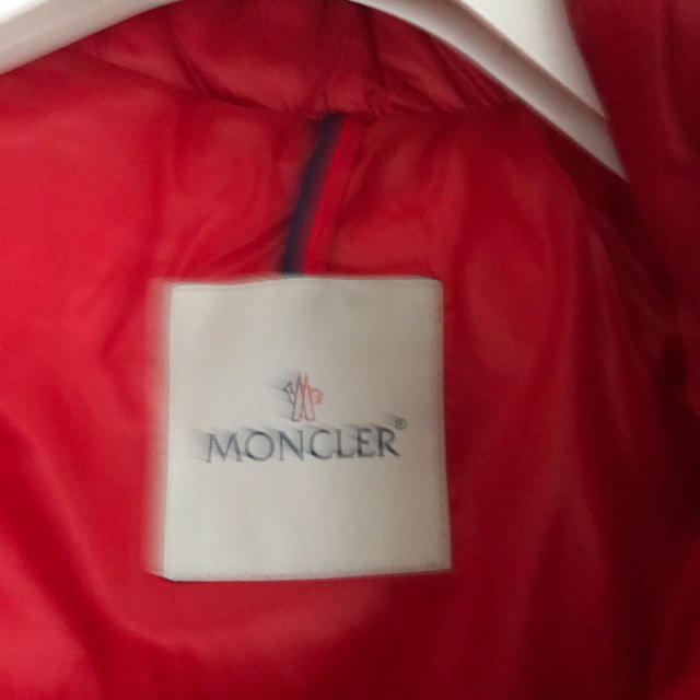 MONCLER(モンクレール)のモンクレール  ガストン　0 ダウンジャケット メンズのジャケット/アウター(ダウンジャケット)の商品写真