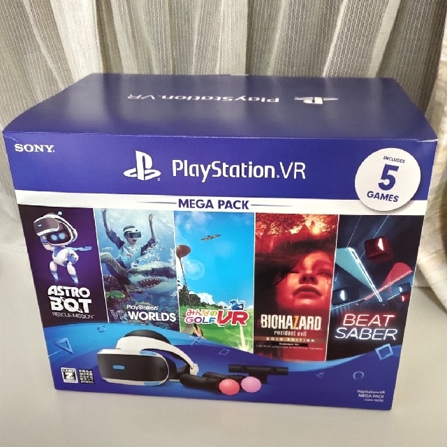 PlayStationVR MEGA PACK - 家庭用ゲーム機本体