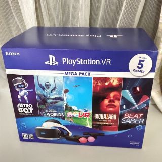 プレイステーション4(PlayStation4)のPlayStationVR MEGA PACK(家庭用ゲーム機本体)