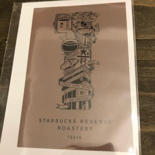 スターバックスコーヒー(Starbucks Coffee)のスターバックスリザーブロースタリー東京　1周年記念ステッカー(タンブラー)