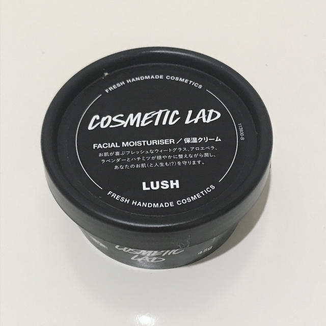 LUSH(ラッシュ)のLush ラッシュ　コスメティックボーイ コスメ/美容のスキンケア/基礎化粧品(フェイスクリーム)の商品写真