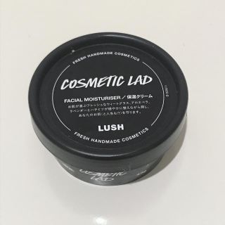 ラッシュ(LUSH)のLush ラッシュ　コスメティックボーイ(フェイスクリーム)