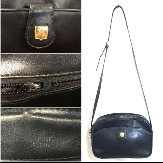 CELINE - 美品 セリーヌ ヴィンテージ ブラゾン 金具 ショルダー CELINE - 美品 セリーヌ ヴィンテージ ブラゾン 金具 ショルダー
