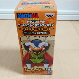 ドラゴンボール(ドラゴンボール)の新品 未開封 ドラゴンボール ワールドコレクタブルフィギア グレートサイヤマン(アニメ/ゲーム)