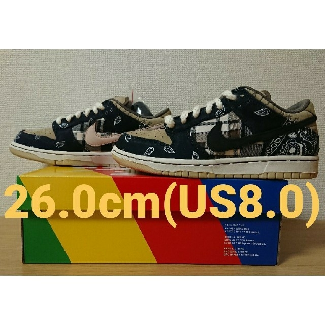 Nike SB Dunk Low Travis Scott 26cm (US8)