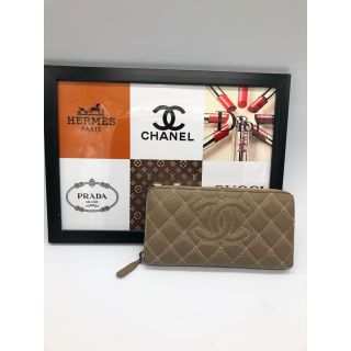 シャネル(CHANEL)の【美品✨】◆シャネル◆ラウンド財布◆ワイルドステッチ◆ブラウン(財布)