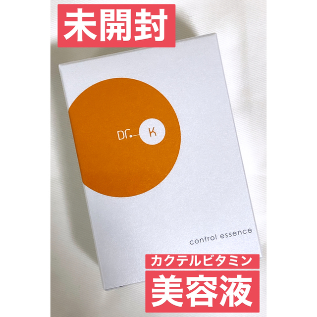 [美容液]ドクターK ケイコントロールエッセンス コスメ/美容のスキンケア/基礎化粧品(美容液)の商品写真