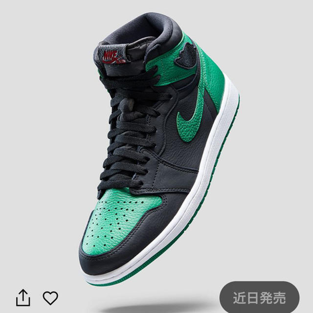 NIKE AIR JORDAN 1 HIGH PINE GREEN 27