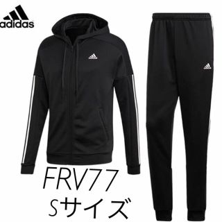 アディダス(adidas)のアディダス トラックスーツ 上下セット FRV77 ブラック Sサイズ(その他)