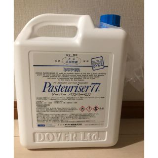 パストリーゼ　　　5L(アルコールグッズ)