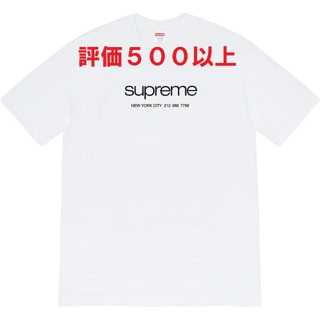 Supreme Shop Tee 白 SWhiteサイズ