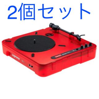 シュプリーム(Supreme)の2個セット! 送込! Supreme Numark PT01 Turntable(ターンテーブル)