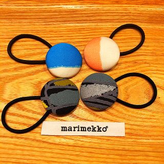 マリメッコ(marimekko)のヘアゴム (ヘアアクセサリー)