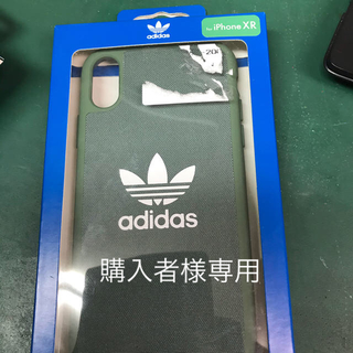 アディダス(adidas)のアディダス  iPhone XR ケース(iPhoneケース)