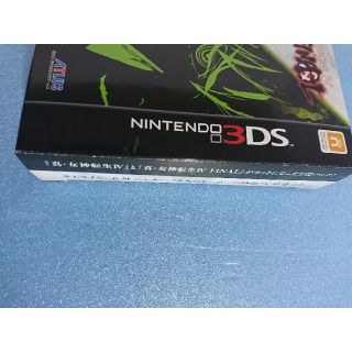ニンテンドー3ds 真 女神転生iv Final ダブルヒーローパックの通販 By テンイチ S Shop ニンテンドー3dsならラクマ ニンテンドー3ds 真 女神転生iv Final ダブルヒーローパックの通販 By テンイチ S Shop ニンテンドー3dsならラクマ