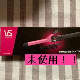 Vidal Sassoon VSI-1907/PJ(ヘアアイロン)