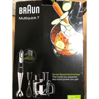 ブラウン(BRAUN)のBRAUN MULTIQUICK MQ775(調理機器)