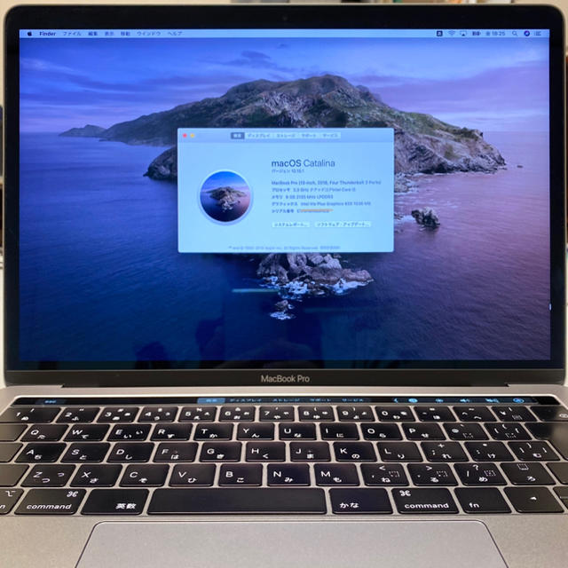 MacBook Pro 13インチ ４コア4サンダーボルト2018モデル