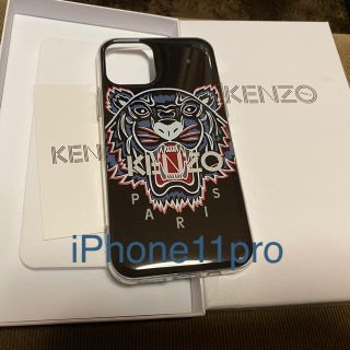 ケンゾー(KENZO)の新品 KENZO iPhone11 pro ケース ブラック 赤 ケンゾー(iPhoneケース)