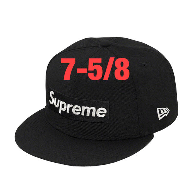 Supreme × NEW ERA METALLIC BOX LOGO