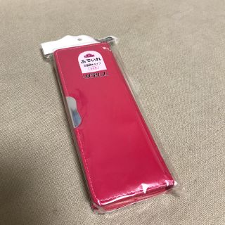 イオン(AEON)のぐらす様専用(ペンケース/筆箱)