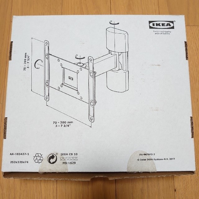 IKEA - 【サボテン7178さま専用】IKEA UPPLEVA 液晶テレビ壁掛け